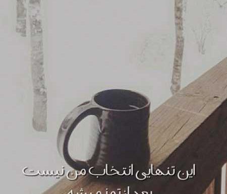 عکس سیاه سفید غمگین عاشقانه