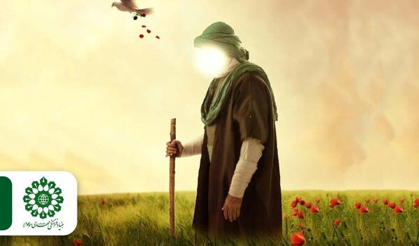 عکس نوشته خصوصیات مهدی