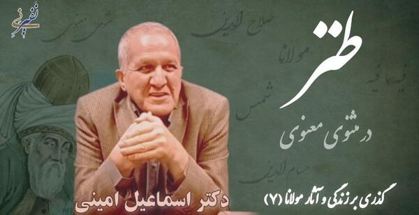 عکس استوری واتساپ گرگ
