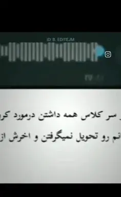 عکس پاییزی قرمز