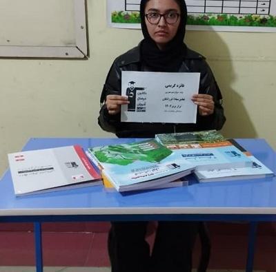 عکس پرهام امیری
