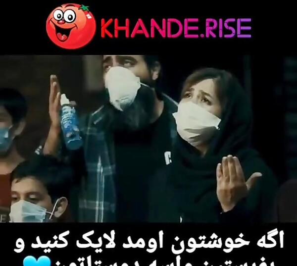 عکس نوشته های غمگین کرونا