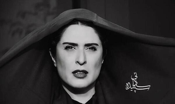 عکس هایی از بهناز جعفری و همسرش