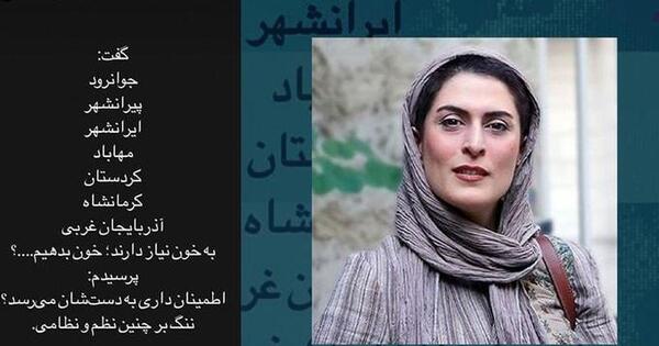 عکس هایی از بهناز جعفری و همسرش