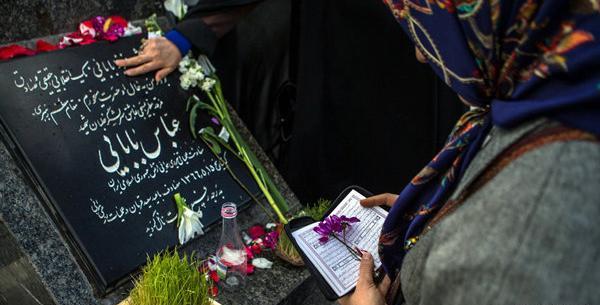 عکس مادر شهید عباس بابایی