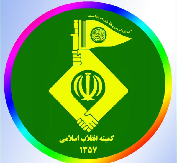 عکس آرم هیئت رزمندگان png