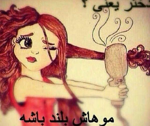 عکس پروفایل دختر مو بلند خوشگل