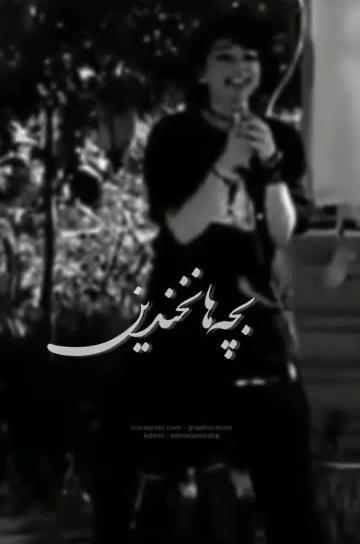 عکس دپ نیکا