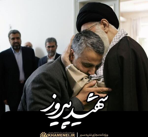عکس حاج قاسم هیرو