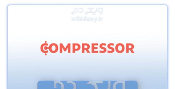 کاهش دادن حجم عکس آنلاین