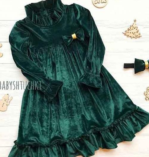 عکس لباس یلدای کودک