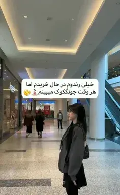 عکس های اسم آوا