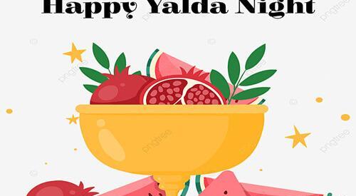 عکس شب یلدا مبارک انگلیسی