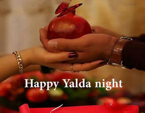 عکس شب یلدا مبارک انگلیسی