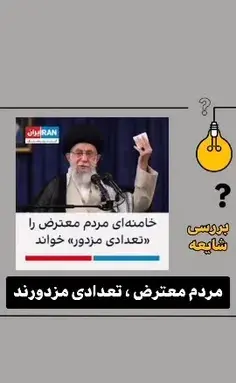 عکس طالبان در نروژ