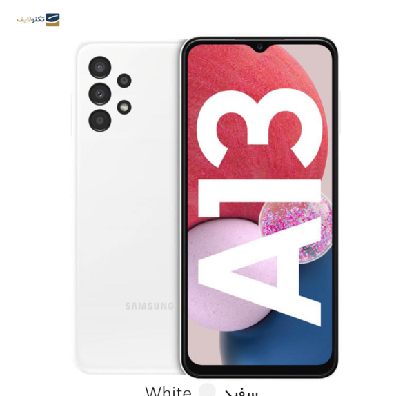 عکس قیمت گوشی a13 رم 4 حافظه 128