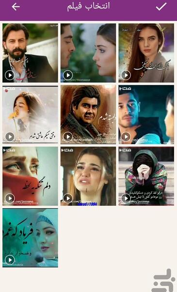 عکس روی فیلم
