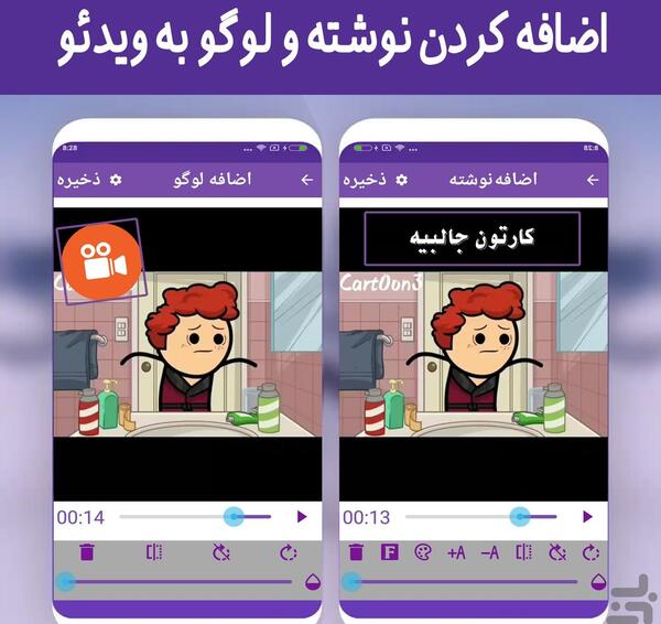 عکس روی فیلم