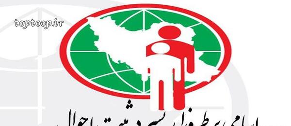 عکس اسامی خنده دار ثبت احوال