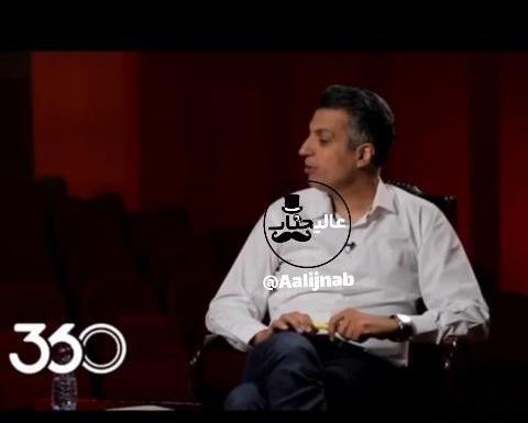 عکس سوتی عادل فردوسی پور