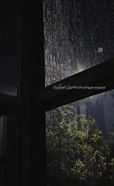 عکس عروسی بیرجه آکالای