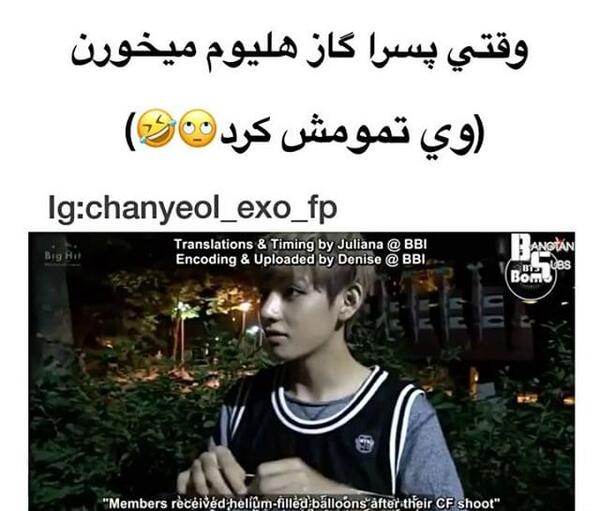 عکس جو این سونگ