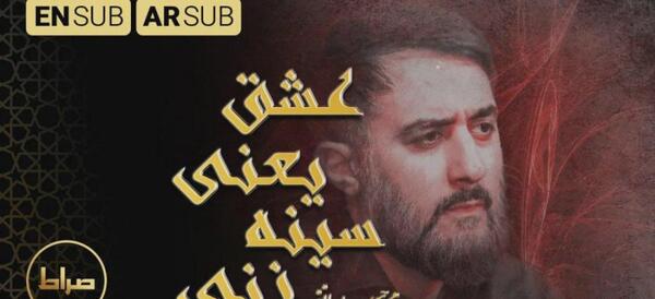 عکس بین الحرمین شب قدر