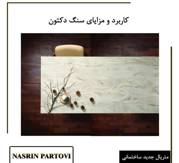 عکس کاغذ دیواری نورانی
