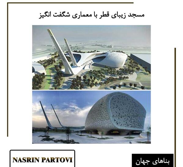 عکس کاغذ دیواری نورانی