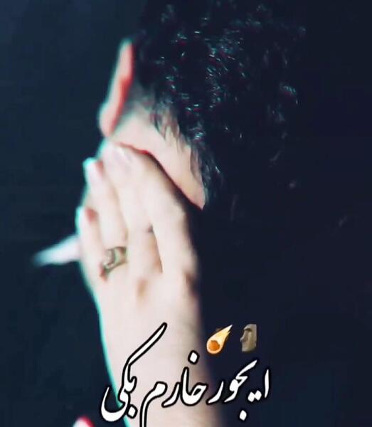 عکس سجاد فرزامی