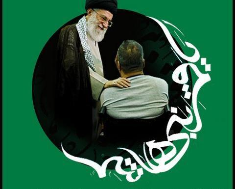 عکس ولادت حضرت ابوالفضل مبارک