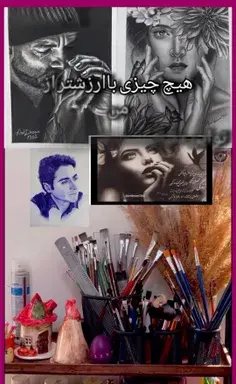 عکس نوشته پاییز هم رفت