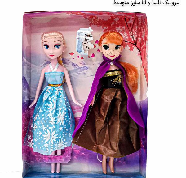 عکس عروسک آنا