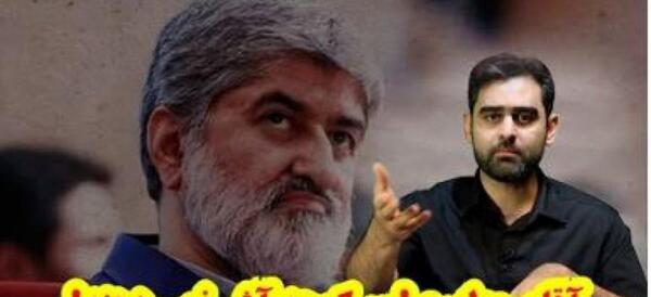 عکس احمد جنتی و فرح پهلوی