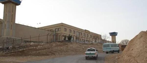 عکس زندان مرکزی ایلام
