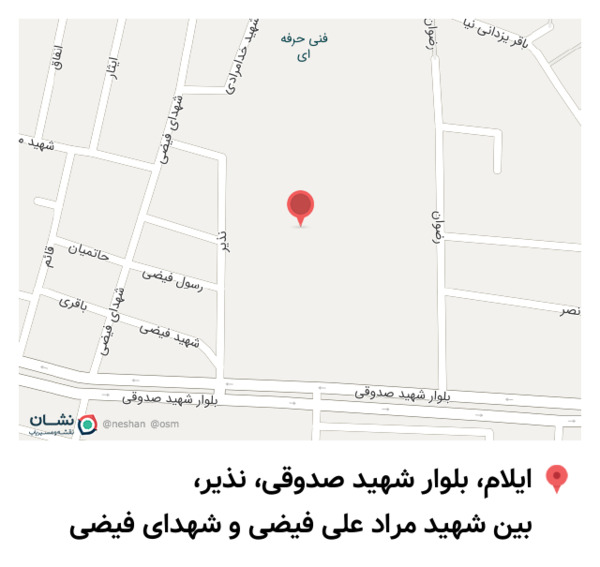 عکس زندان مرکزی ایلام
