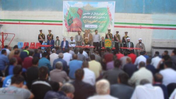 عکس زندان مرکزی ایلام