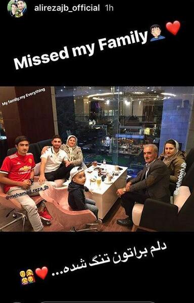 عکس فیک دخترونه دسته جمعی