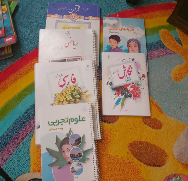عکس کتاب سیمی