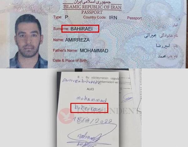 عکس بلاگر معروف ایرانی – مهتاب فود