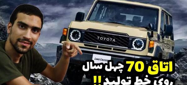عکس هیوندا ون