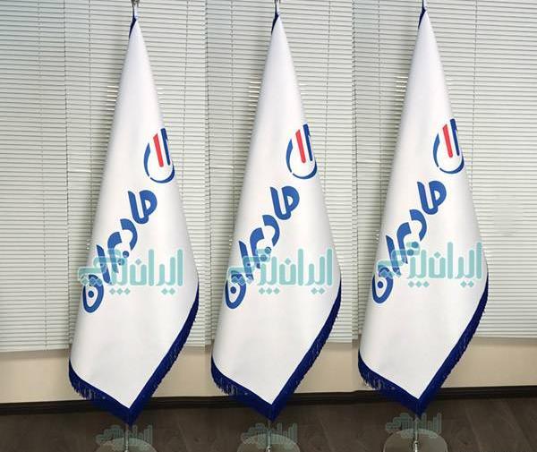 عکس پرچم کشور چین