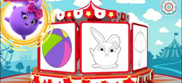عکسهای دوچرخه صورتی