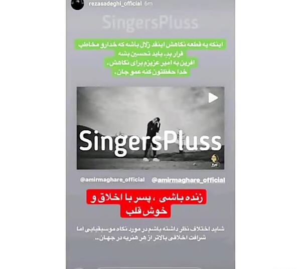 عکس پرهام و رهام