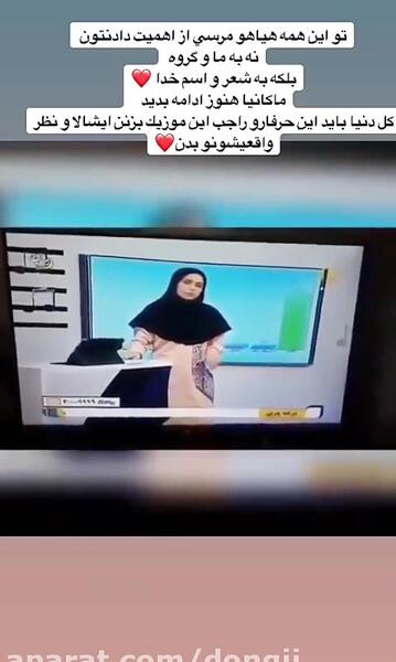 عکس پرهام و رهام