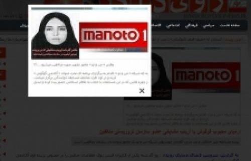 عکس ارمیا خواننده