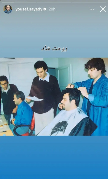 عکس برادر شهرام عبدلی
