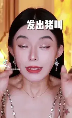 عکس نوشته صبر جمیل