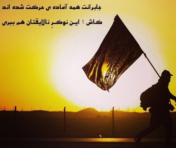 عکس زیبا برای عکس پروفایل