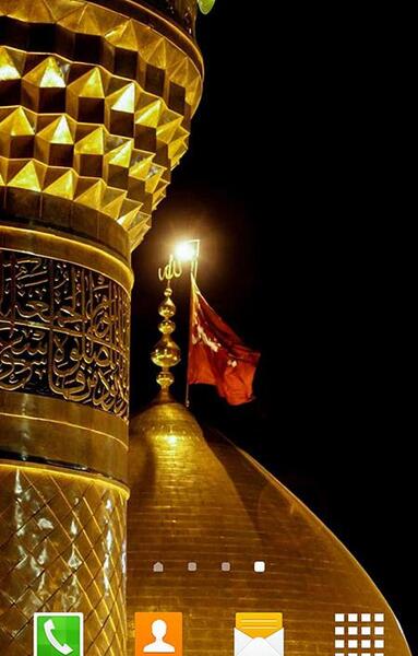 عکس زمینه گوشی کربلا